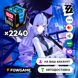АВТО | Zenless Zone Zero | 2240 Монохромов | ПО UID | Все страны | 24/7