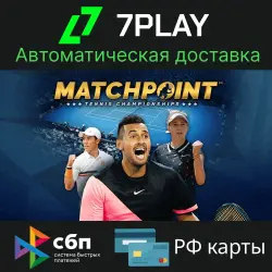 Matchpoint - Tennis Championships | Оффлайн Steam [24/7]