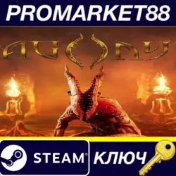 Agony EU Steam КЛЮЧ ЕВРОПА