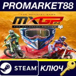 MXGP 24 Fox Holeshot Edition Steam КЛЮЧ GLOBAL