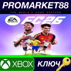 EA SPORTS FC 26 The World's Game Edition CA XBOX One / Xbox Series X|S КЛЮЧ