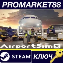 AirportSim US Steam КЛЮЧ