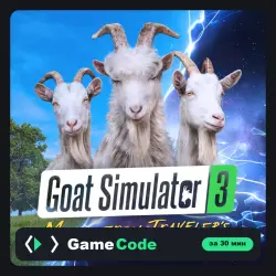 Игра Goat Simulator 3 - Multiversal Traveler's Edition (PS4/PS5) — цифровая, с активацией