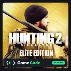 Игра Hunting Simulator 2 Elite Edition (PS4/PS5) — цифровая, с активацией