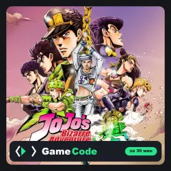 Игра JoJo's Bizarre Adventure: Eyes of Heaven (PS4/PS5) — цифровая, с активацией