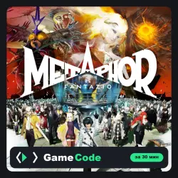 Игра Metaphor: ReFantazio (PS4/PS5) — цифровая, с активацией
