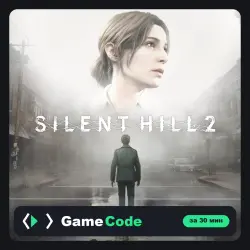 Игра SILENT HILL 2 (PS5) — цифровая, с активацией