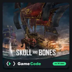 Игра SKULL AND BONES (PS5) — цифровая, с активацией