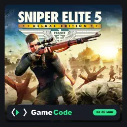 Игра Sniper Elite 5 Deluxe Edition (PS4/PS5) — цифровая, с активацией