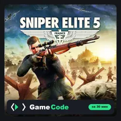 Игра Sniper Elite 5 (PS4/PS5) — цифровая, с активацией