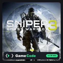 Игра Sniper Ghost Warrior 3 Season Pass Edition (PS4/PS5) — цифровая, с активацией
