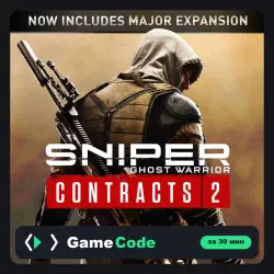 Игра Sniper Ghost Warrior Contracts 2 (PS4/PS5) — цифровая, с активацией