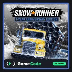 Игра SnowRunner - 1-Year Anniversary Edition (PS4/PS5) — цифровая, с активацией