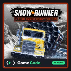 Игра SnowRunner - 3-Year Anniversary Edition (PS4/PS5) — цифровая, с активацией