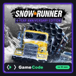 Игра SnowRunner - 4-Year Anniversary Edition (PS4/PS5) — цифровая, с активацией