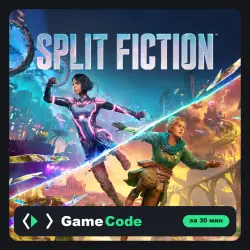 Игра Split Fiction (PS5) — цифровая, с активацией