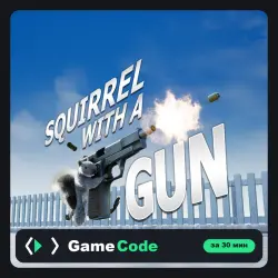 Игра Squirrel with a Gun (PS5) — цифровая, с активацией