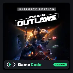 Игра Star Wars Outlaws: максимальное издание (PS5) — цифровая, с активацией