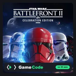 Игра STAR WARS Battlefront 2: Celebration Edition (PS4/PS5) — цифровая, с активацией