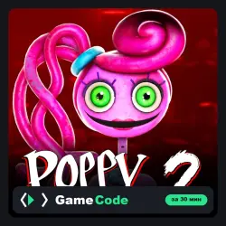 Игра Poppy Playtime: глава 2 (PS4/PS5) — цифровая, с активацией