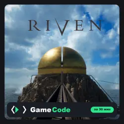 Игра Riven (PS5) — цифровая, с активацией