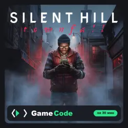 Игра SILENT HILL: Townfall (PS5) — цифровая, с активацией