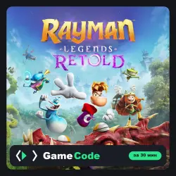 Игра Rayman Legends Retold (PS5) — цифровая, с активацией