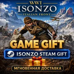 Isonzo: First Wave Edition | АВТОВЫДАЧА STEAM