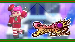 (Nintendo Switch 1) Additional skin: Pudding (Xmas ver.)