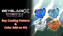 (Nintendo Switch 1) BEYBLADE X EVOBATTLE BEY COATING PATTERN & COLOR EXPANSION KIT