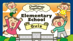 (Nintendo Switch 1) Challenge Together! Elementary School Quiz