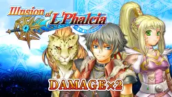 (Nintendo Switch 1) Damage x2 - Illusion of L'Phalcia