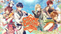 (Nintendo Switch 1) Otome Daoshi -Fighting For Love