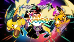 (Nintendo Switch 1) Pokémon Legends: Z-A – Mega Dimension DLC (DLC)