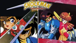 (Nintendo Switch 1) Shockman Collection Vol. 1