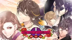 (Nintendo Switch 1) The Men of Yoshiwara: Ohgiya