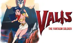 (Nintendo Switch 1) VALIS: The Fantasm Soldier (MSX)
