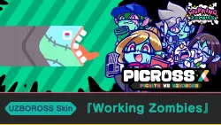 (Nintendo Switch 1) 【UZBOROSS Skin】『Working Zombies』