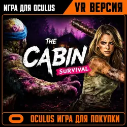 Drop Dead: The Cabin | Официальный код активации | Сервис покупки игр для Oculus