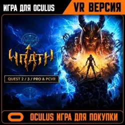 Asgard's Wrath 2 | Код активации | Услуга по приобретению официальной игры для Oculus