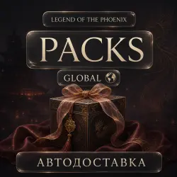 Legend of the Phoenix | наборы | Автодоставка