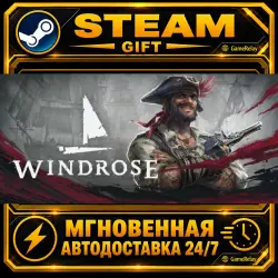 Windrose · STEAM GIFT · АВТОДОСТАВКА
