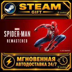 Marvel’s Spider-Man Remastered · STEAM GIFT · АВТОДОСТАВКА