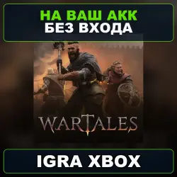 Wartales XBOX