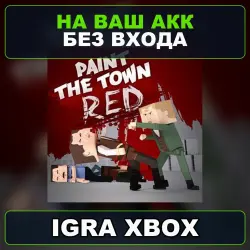 Paint the Town Red XBOX