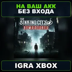 The Sinking City Remastered XBOX
