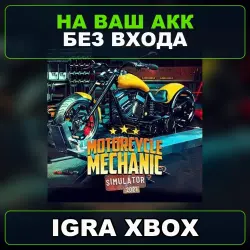 Motorcycle Mechanic Simulator 2021 XBOX