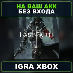 The Last Faith XBOX