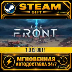 The Front · STEAM GIFT · АВТОДОСТАВКА