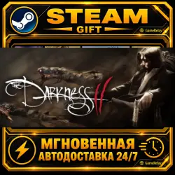 The Darkness II · STEAM GIFT · АВТОДОСТАВКА